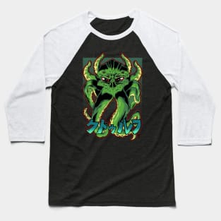 Cthulhu Baseball T-Shirt